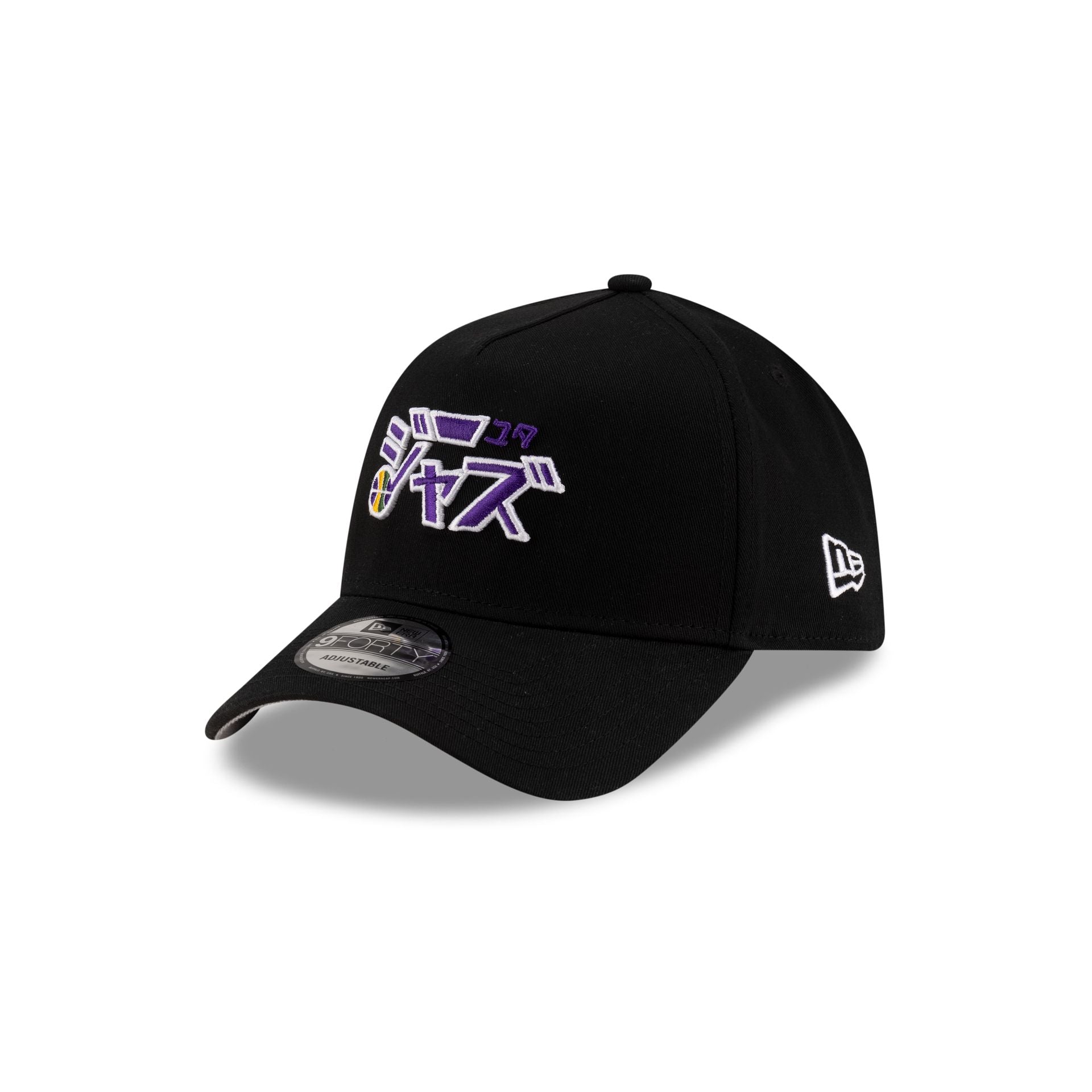 Hyperfly Katakana x Utah Jazz 2025 All-Star Game 9FORTY A-Frame Snapback Hat - Image 3