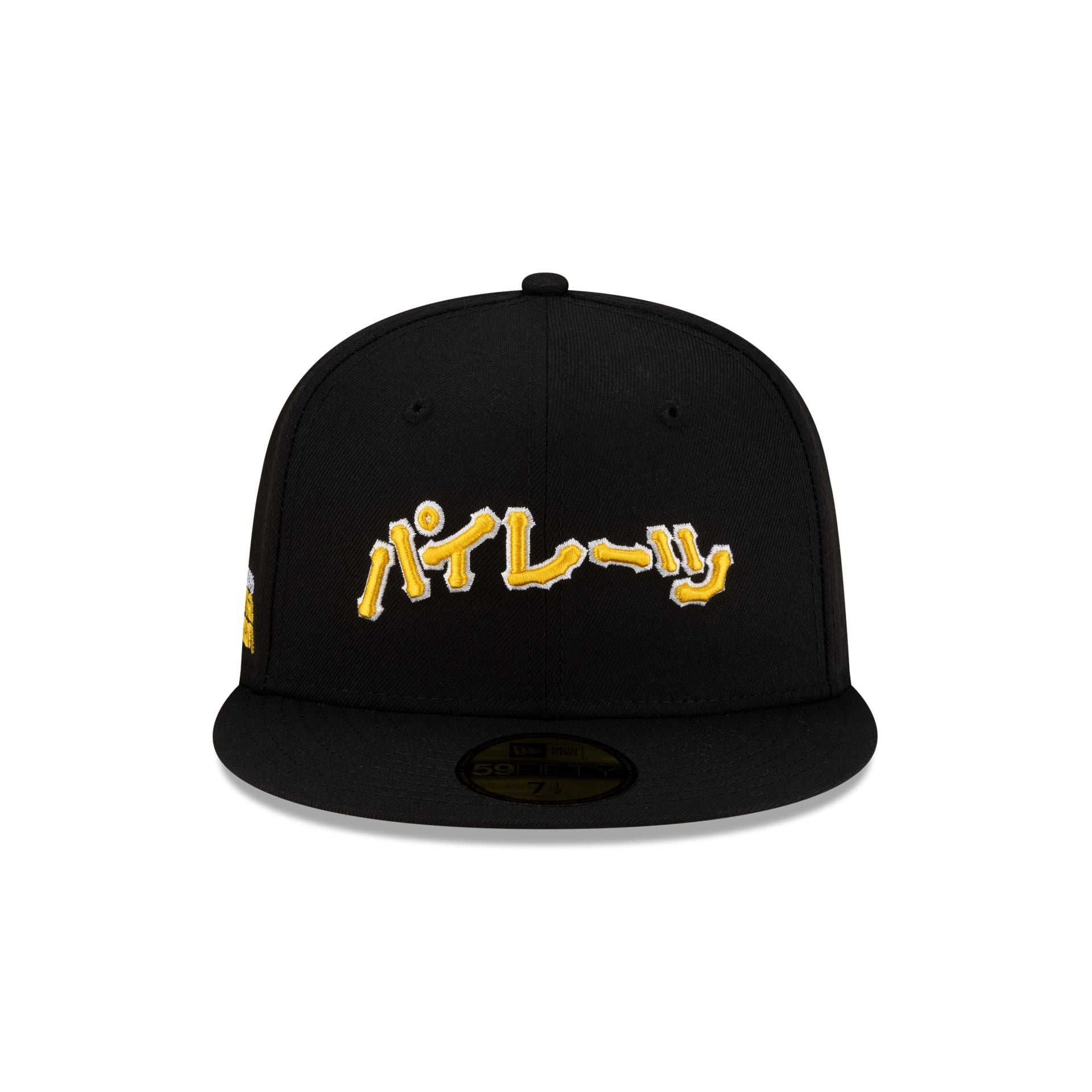 Hyperfly Katakana x Pittsburgh Pirates 59FIFTY Fitted Hat - Image 2