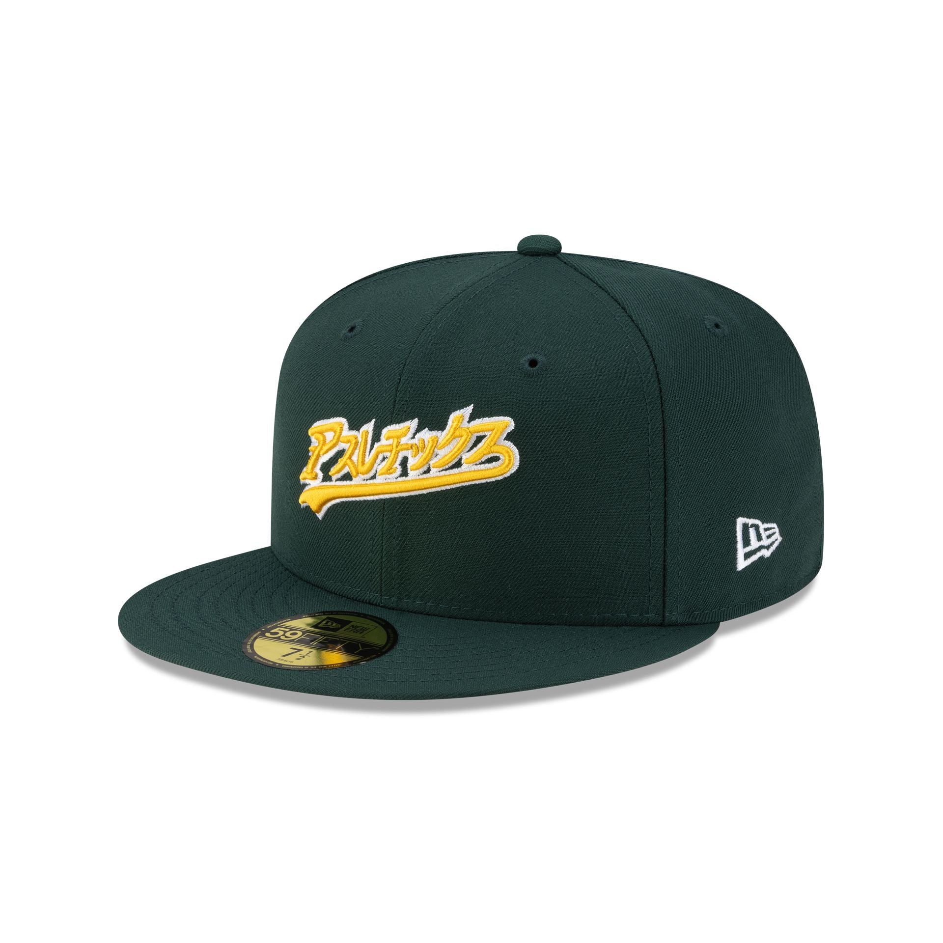 Hyperfly Katakana x Athletics 59FIFTY Fitted Hat - Image 3