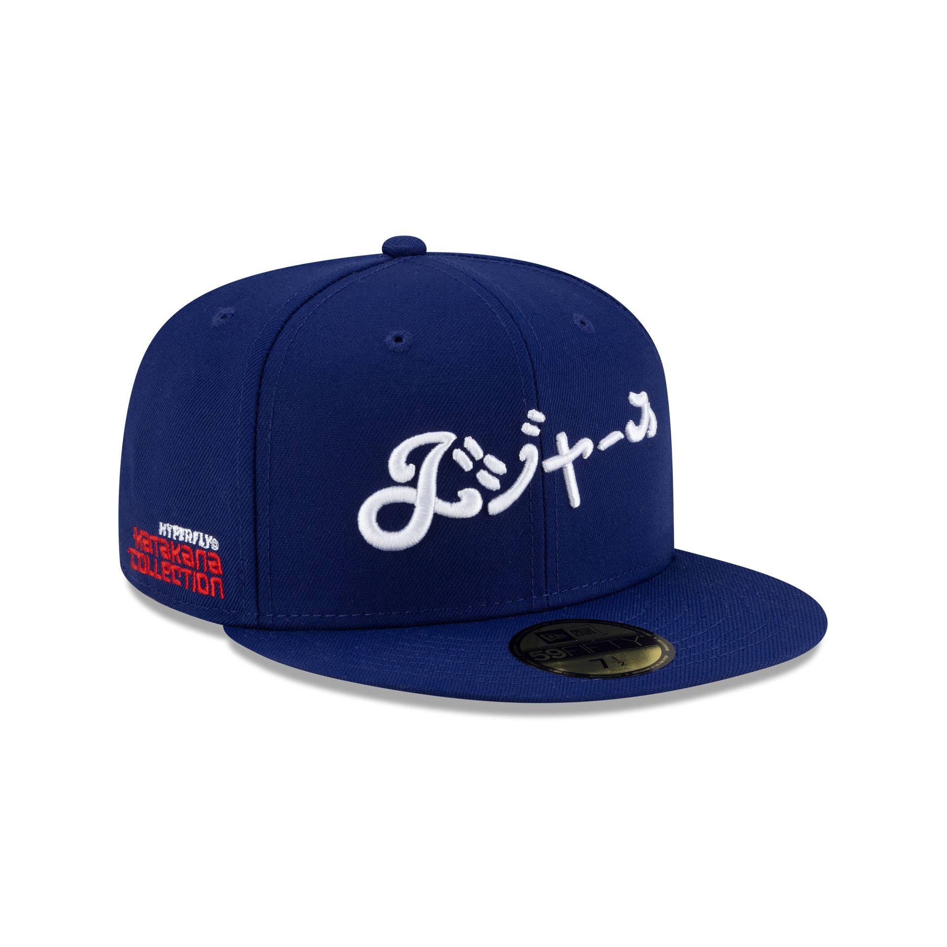 Hyperfly Katakana x Los Angeles Dodgers 59FIFTY Fitted Hat