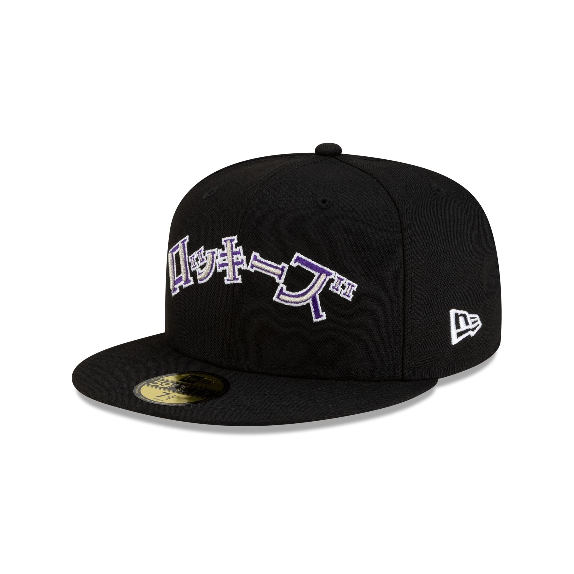 Hyperfly Katakana x Colorado Rockies 59FIFTY Fitted Hat - Image 3