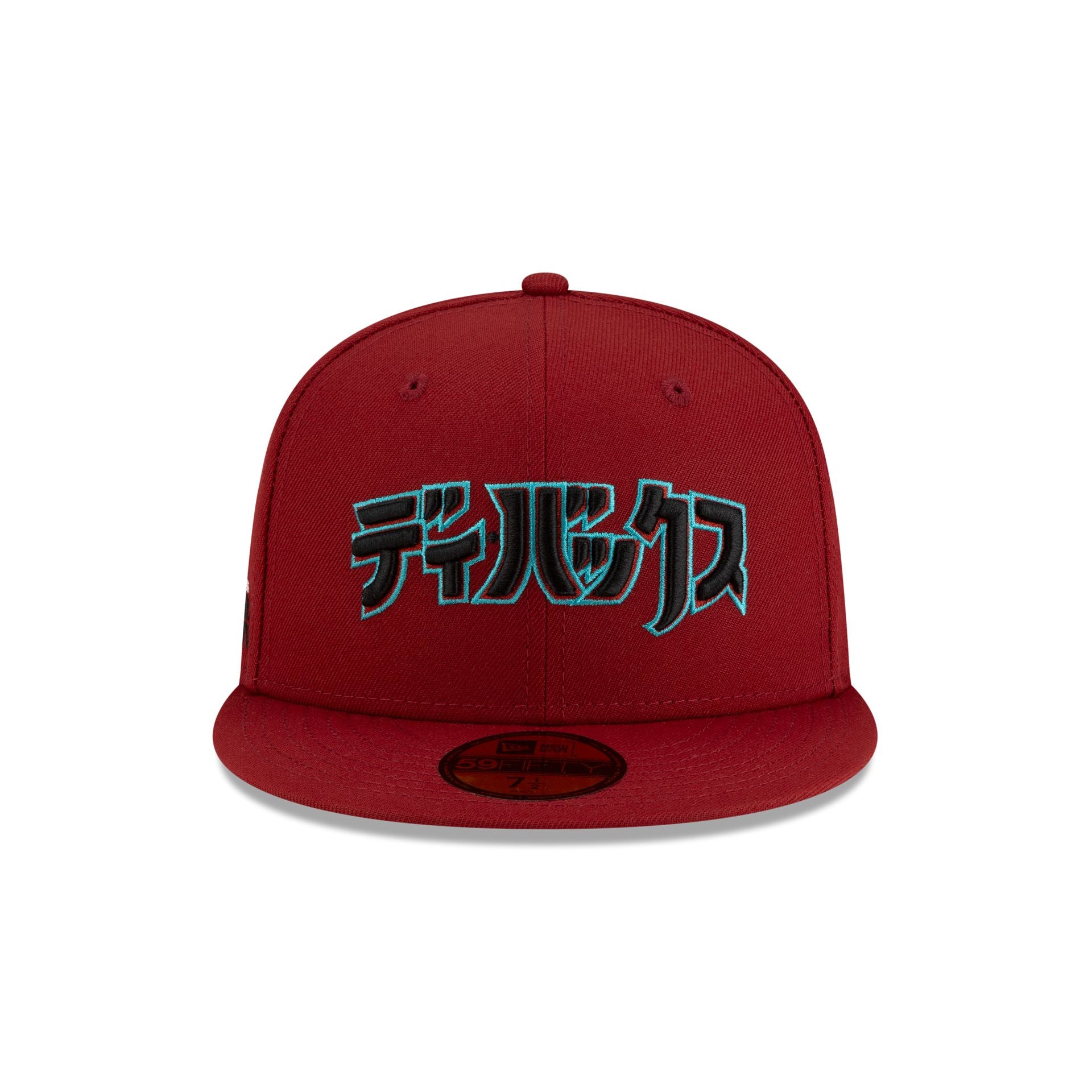 Hyperfly Katakana x Arizona Diamondbacks 59FIFTY Fitted Hat - Image 2