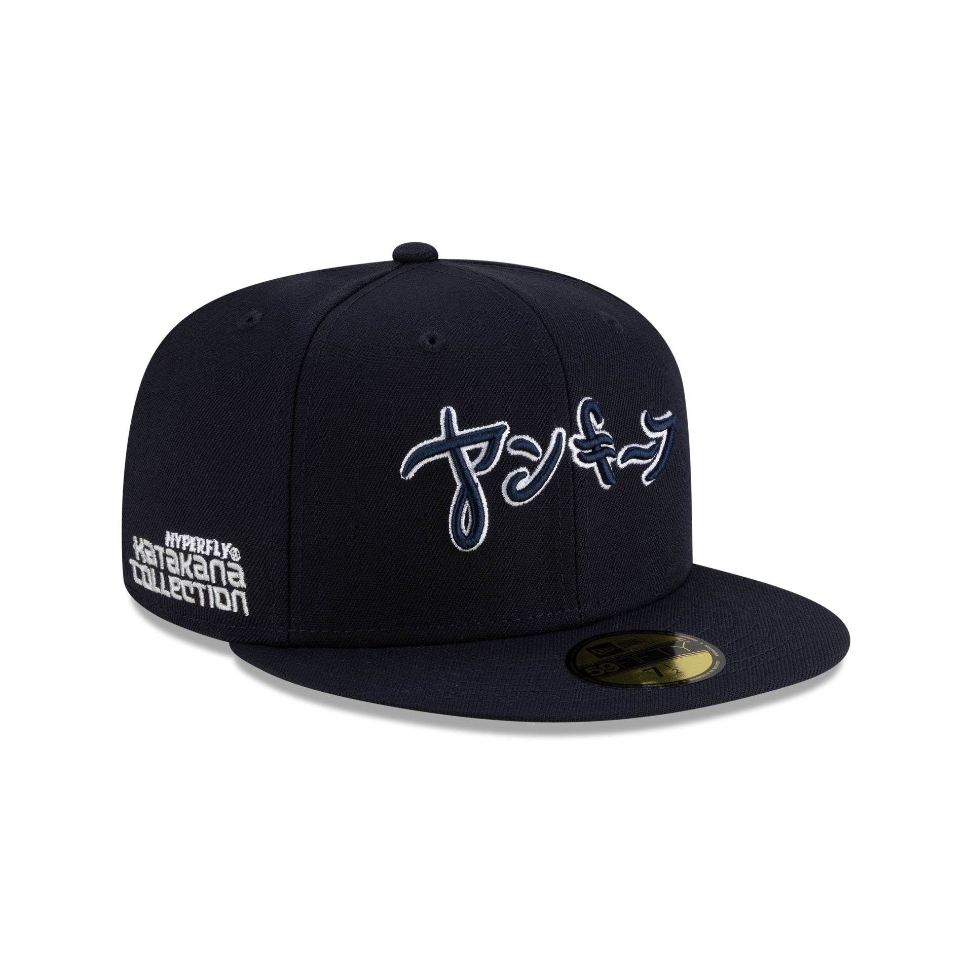 Hyperfly Katakana x New York Yankees 59FIFTY Fitted Hat