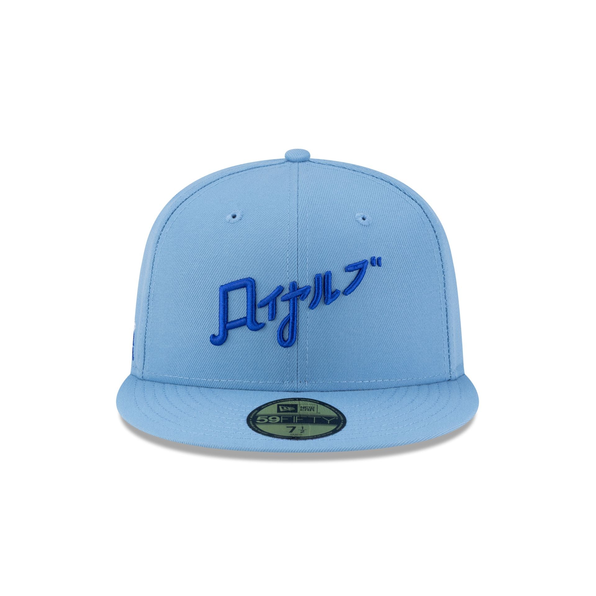 Hyperfly Katakana x Kansas City Royals 59FIFTY Fitted Hat - Image 2