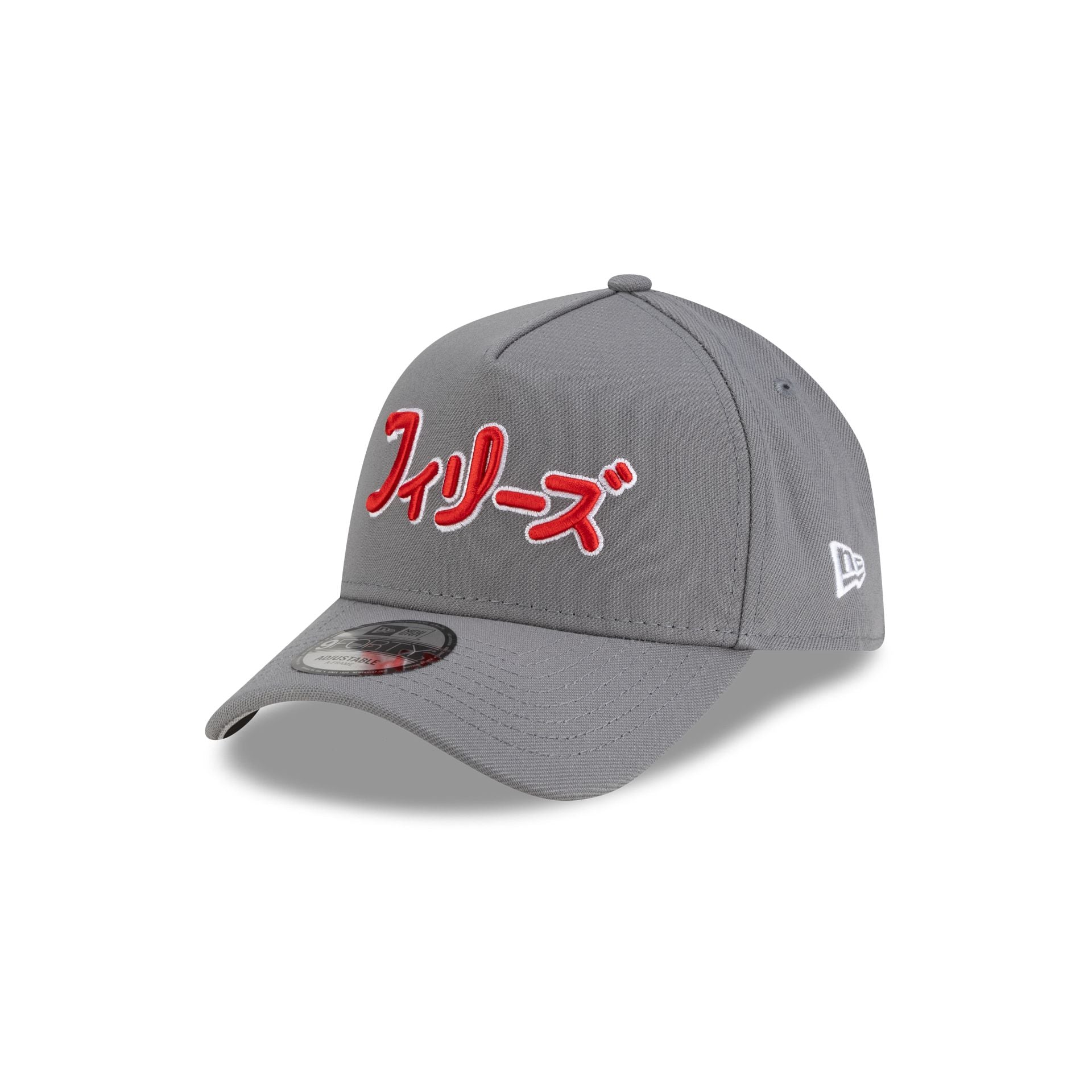 Hyperfly Katakana x Philadelphia Phillies Gray 9FORTY A-Frame Snapback Hat - Image 3