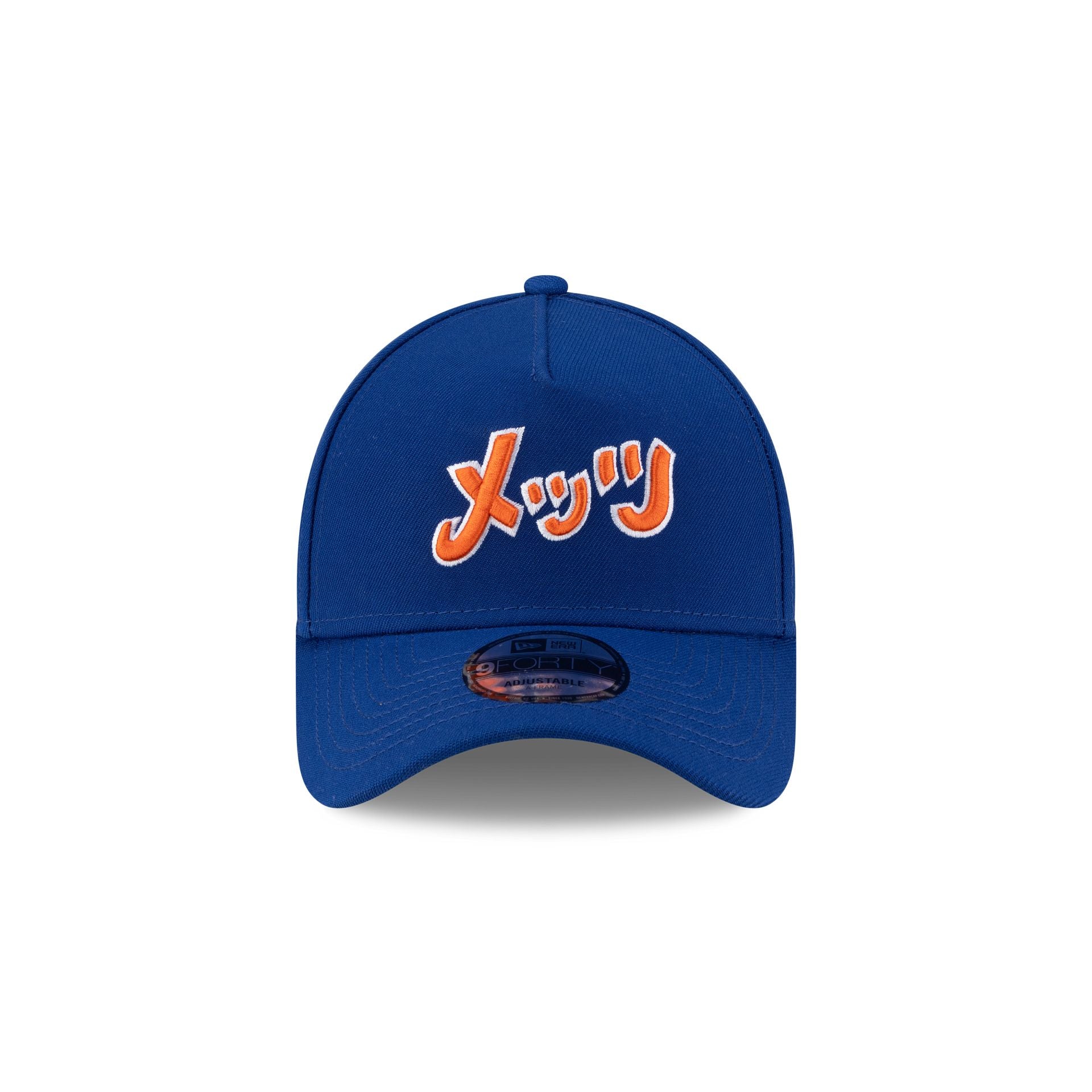 Hyperfly Katakana x New York Mets 9FORTY A-Frame Snapback Hat - Image 2