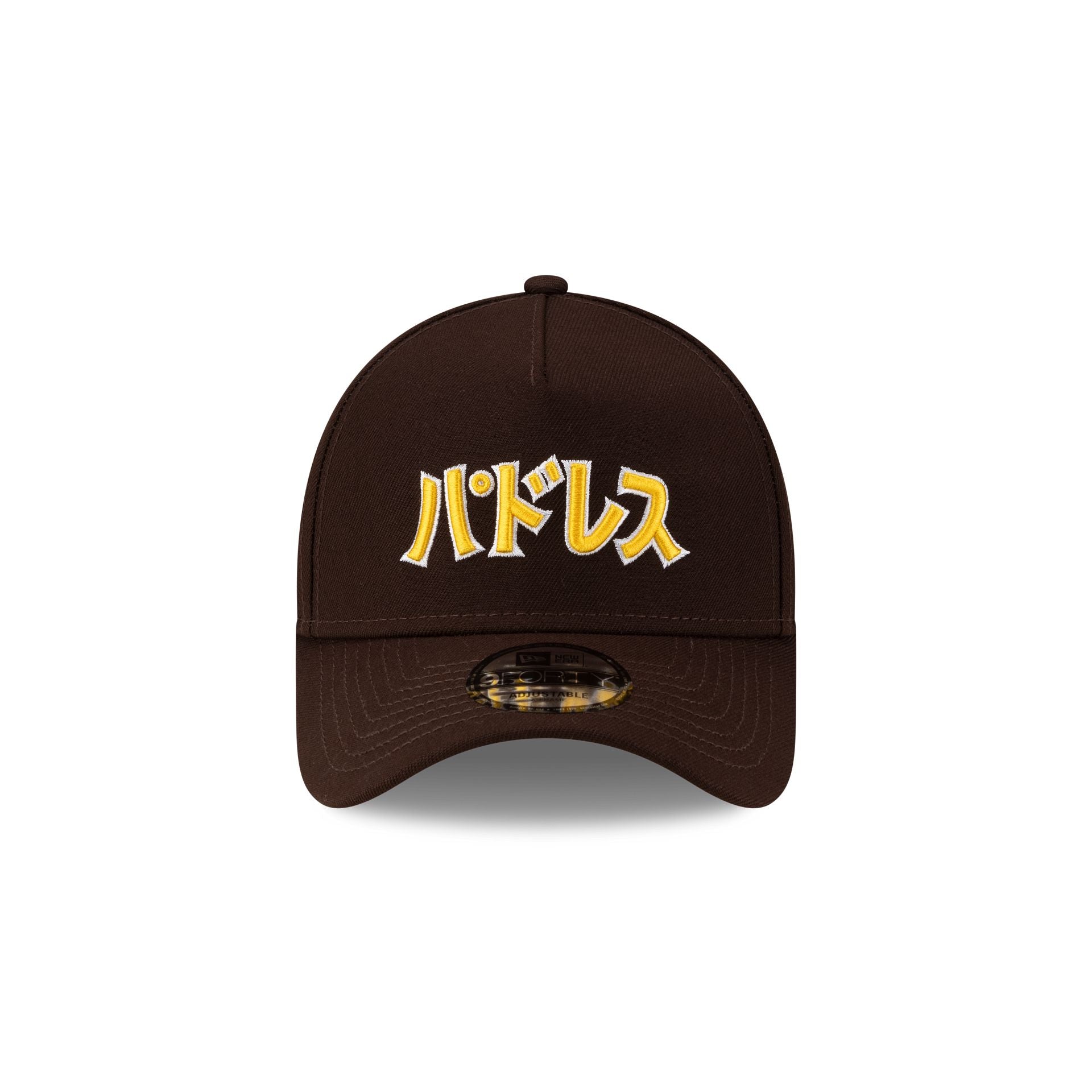 Hyperfly Katakana x San Diego Padres 9FORTY A-Frame Snapback Hat - Image 2