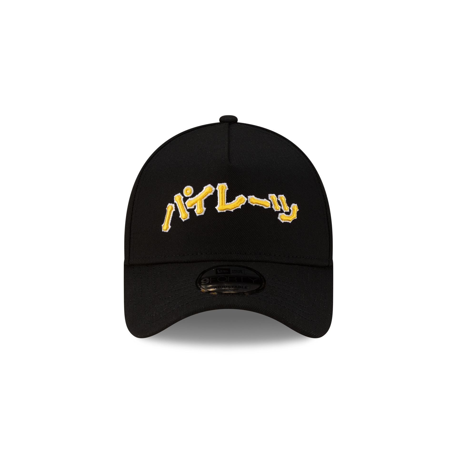 Hyperfly Katakana x Pittsburgh Pirates 9FORTY A-Frame Snapback Hat - Image 2