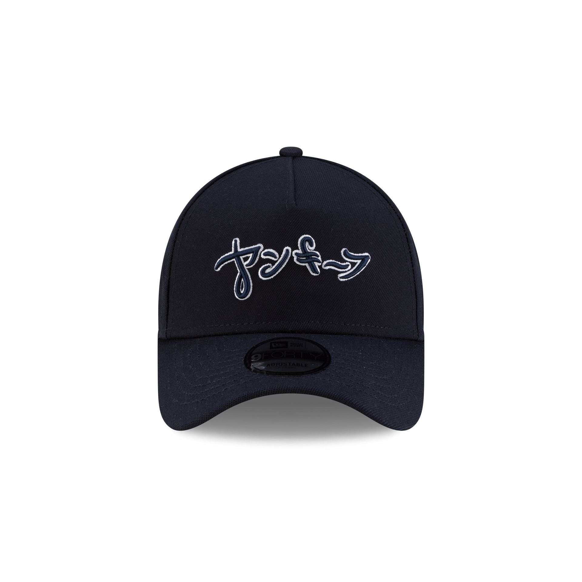 Hyperfly Katakana x New York Yankees 9FORTY A-Frame Snapback Hat - Image 2