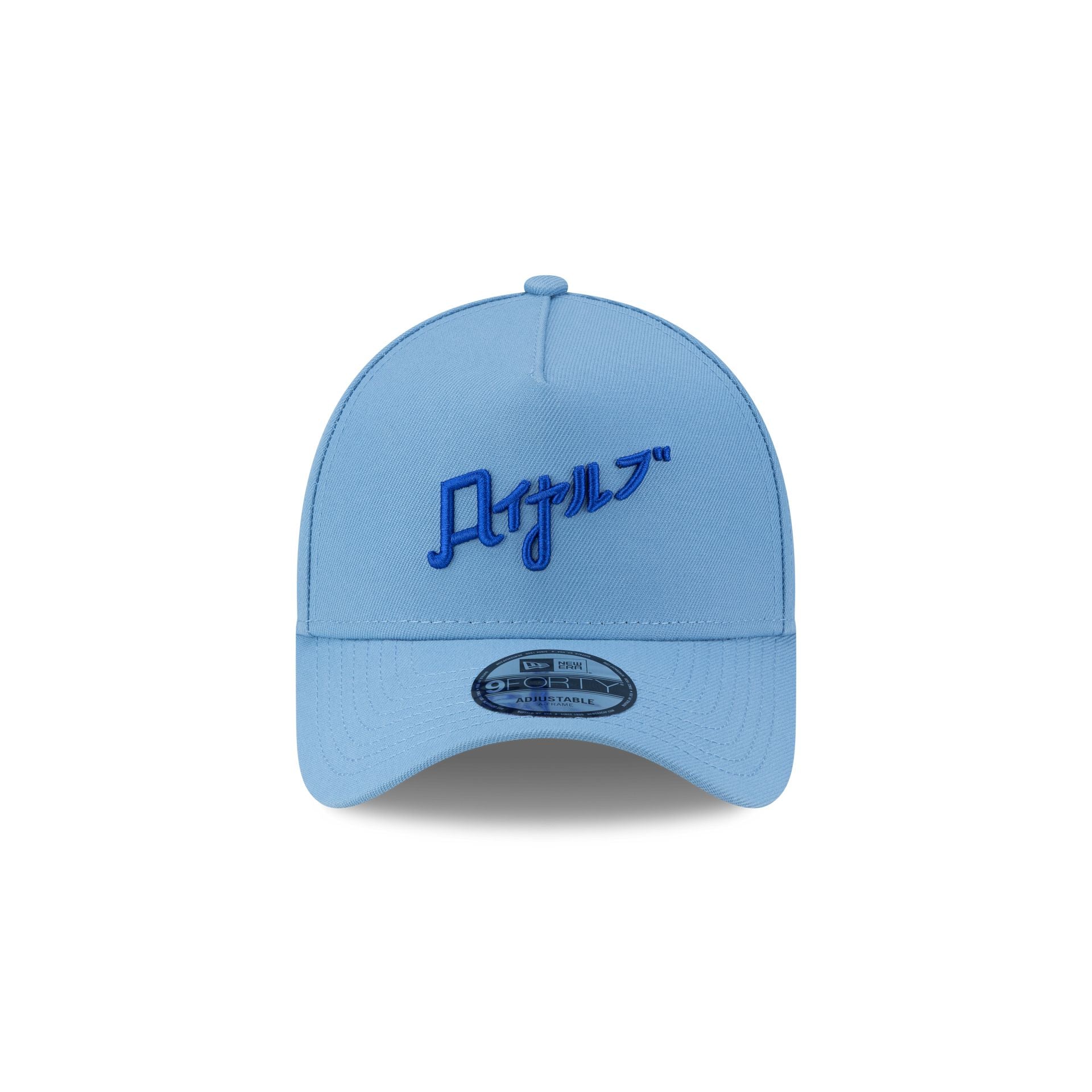 Hyperfly Katakana x Kansas City Royals 9FORTY A-Frame Snapback Hat - Image 2