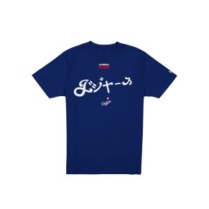 Hyperfly Katakana x Los Angeles Dodgers T-Shirt