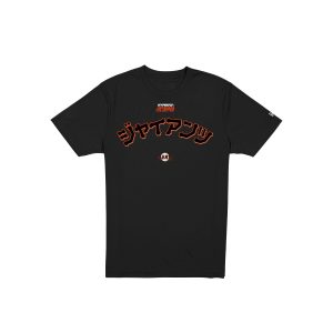Hyperfly Katakana x San Francisco Giants T-Shirt